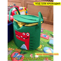 Кош за детски играчки с капак и постелка за играчки, зелен с Крокодил - КОД 3256 КРОКОДИЛ, снимка 3 - Други - 44954434