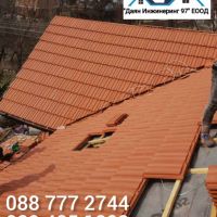 Качествен ремонт на покрив от ”Даян Инжинеринг 97” ЕООД - Договор и Гаранция! 🔨🏠, снимка 17 - Ремонти на покриви - 45078985