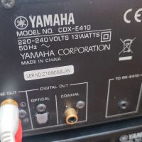 Yamaha RX-E410+CDX-E410

+ Yamaha NX-E800, снимка 15 - Аудиосистеми - 45687577
