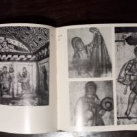 Книга "Паметници от българските земи.Праистория и онтичност, снимка 10 - Художествена литература - 45824182