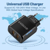 USB зарядно TE-210, 36W, 2 USB извода (QC3.0), снимка 5 - Друга електроника - 45492449