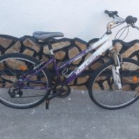 алуминиев велосипед 26", снимка 7 - Велосипеди - 45195408