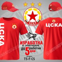 ЦСКА тениска CSKA, снимка 3 - Тениски - 36039442