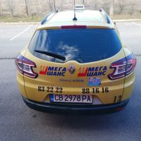 Рено Меган 3 1.6 LPG 110кс 2013г - Работещо такси , снимка 9 - Автомобили и джипове - 45465618