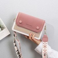 Малка дамска чанта Zungo Pink, снимка 3 - Чанти - 45349849