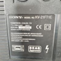 Телевизор Сони (Sony) trinitron 21 инча, снимка 2 - Телевизори - 45303240