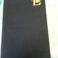 Естетически и критически съчинения Шарл Бодлер Наука и изкуство 1976г твърди корици , снимка 1 - Специализирана литература - 45081671