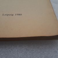 Речник по немски Deutsch Ein Lehrbuch für Ausländer, снимка 6 - Чуждоезиково обучение, речници - 45081058