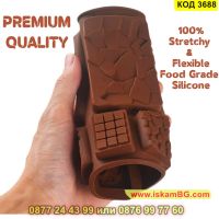 Силиконов молд за 9 различни форми шоколадчета - КОД 3688, снимка 5 - Форми - 45340378