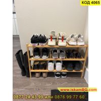 Стелаж за обувки от висококачествен бамбук с 3 рафта - КОД 4065, снимка 7 - Етажерки - 45221707
