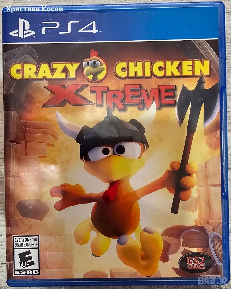 Crazy Chicken Xtreme, снимка 1