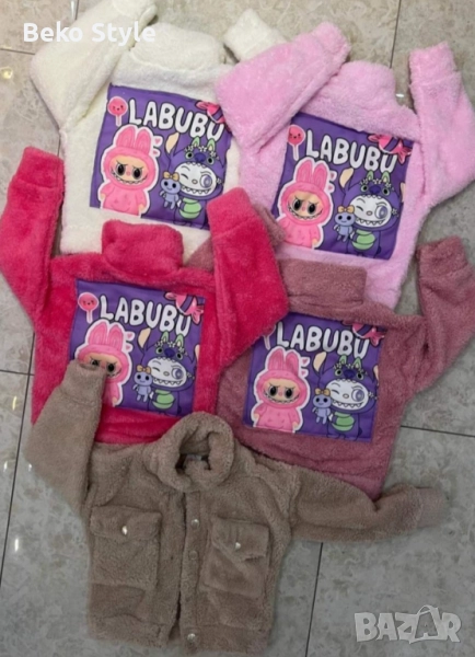 Tedy Beaer якенце с Лабубу, снимка 1