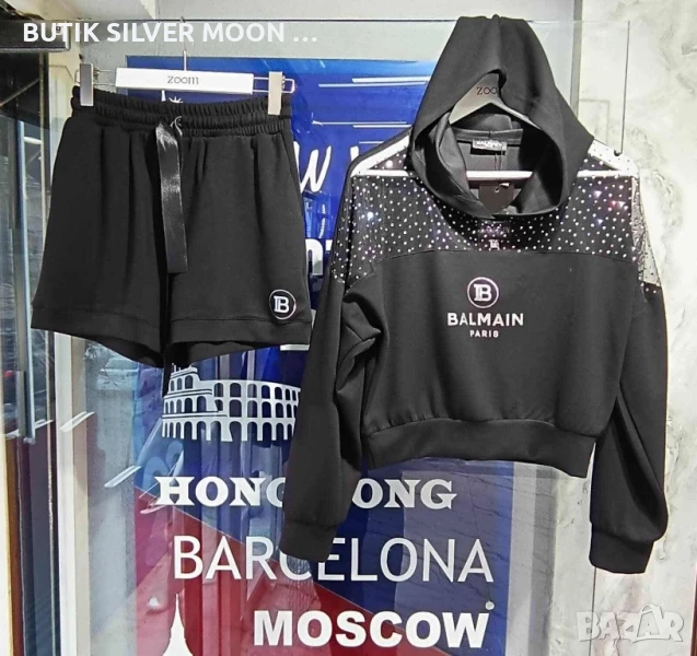 Дамски Комплекти 💫 BALMAIN , снимка 1