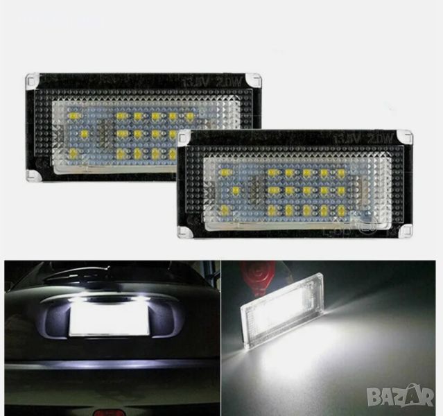 Комплект LED плафони за регистрационен номер на Mini Cooper R50,R52,R53, ляв и десен, снимка 1