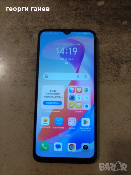 GSM Honor x6a, снимка 1