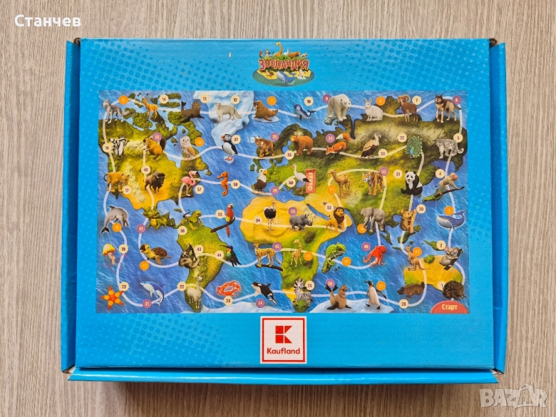 Нов Пъзел - игра Зооландия, снимка 1