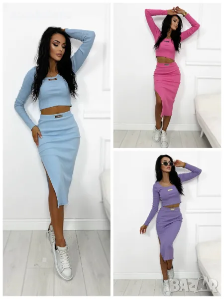 Дамски комплект от две части пола и горнище Golden Hour, 3цвята , снимка 1