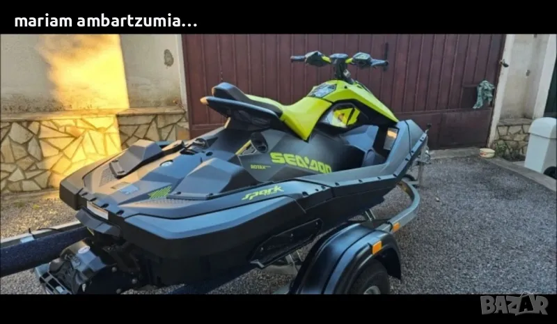 Джет Sea Doo Spark Trixx 2023 + регистриран колесар, снимка 1