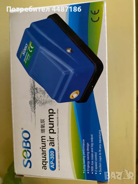 Компресор аератор, снимка 1