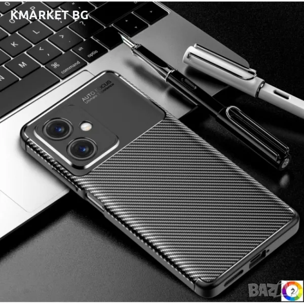 Xiaomi Redmi Note 12 / Poco X5 Удароустойчив Carbon Fiber Калъф и Протектор, снимка 1