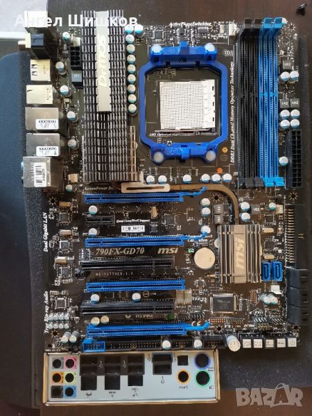 Дънна платка MSI 790FX-GD70 Socket AM3, снимка 1