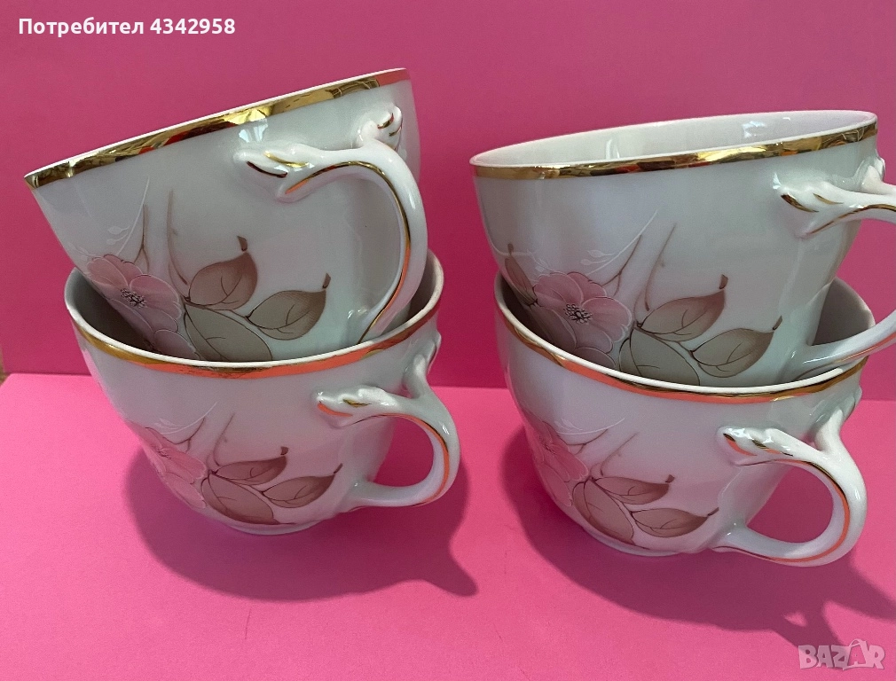 Oscar Schaller.(1918-1935). Чаши за чай.10 брой , снимка 1