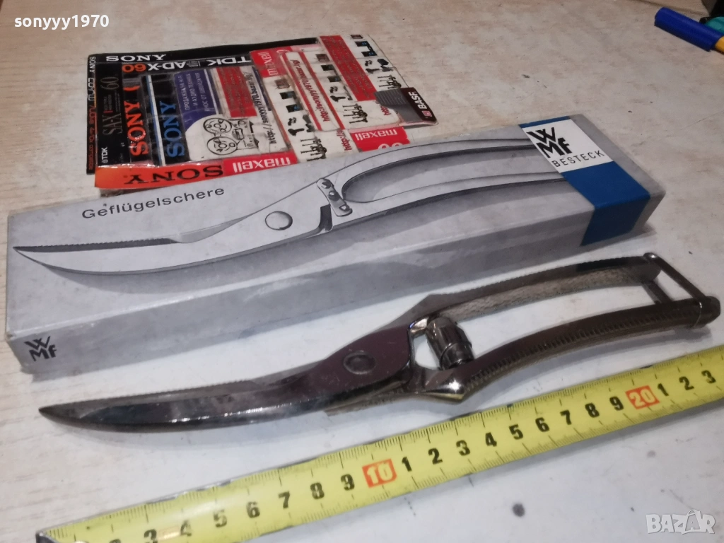 ПРОФИ НОЖИЦА ОТ ГЕРМАНИЯ 1101260730LCHERY, снимка 1