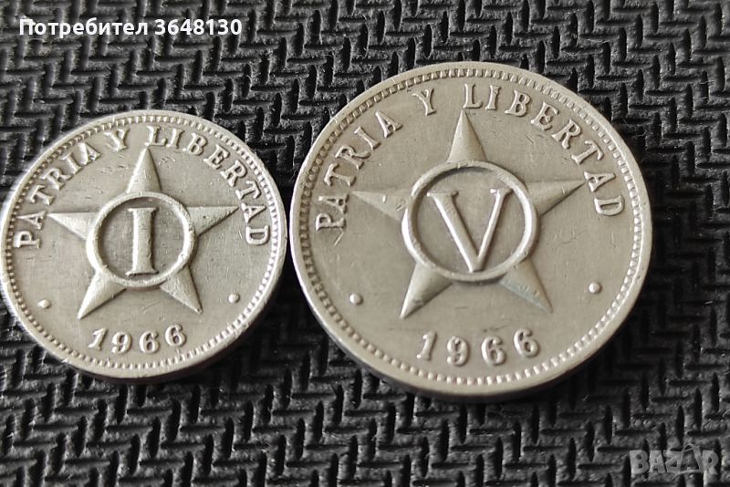 Монети Куба , 1966, снимка 1