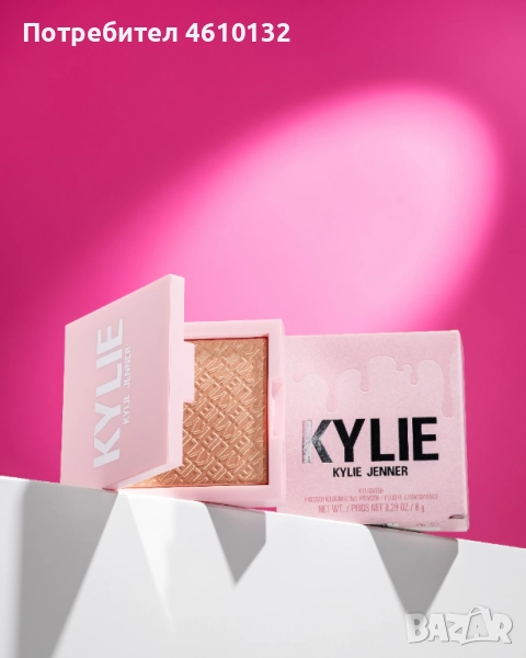 Kylie Jenner хайлайтър, снимка 1