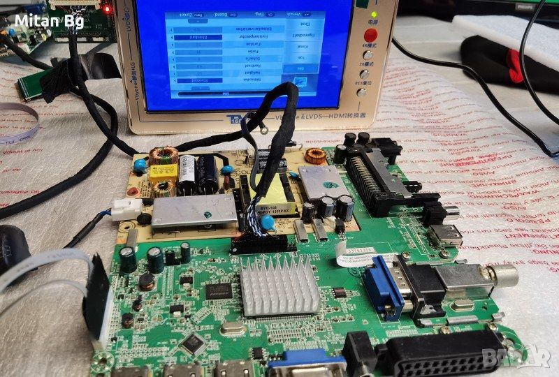 MAINBOARD CV9202H-NPW, снимка 1