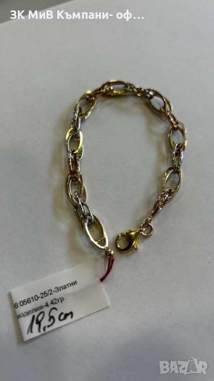 златна гривна 4.42 гр      05610-25/2     , снимка 1