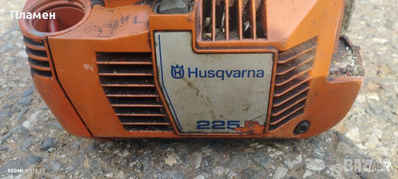 Бензинов тример Husgvarna 225R на части , снимка 1