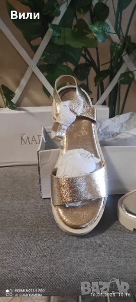 Златисти сандали, снимка 1