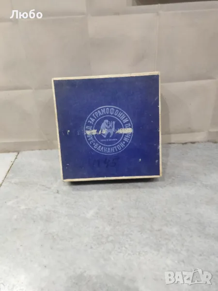 Малки плочи на БАЛКАНТОН, снимка 1