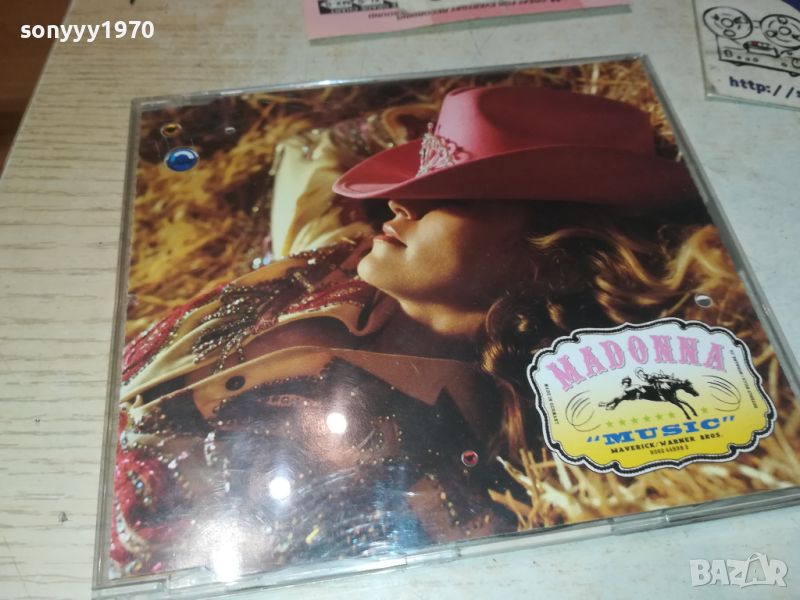 MADONNA CD-ВНОС GERMANY 0807241151, снимка 1