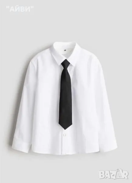 H&M Нова риза с дълъг ръкав за момче, снимка 1