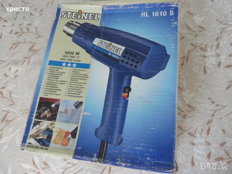 пистолет за горещ въздух Steinel HL 1610 S, снимка 1