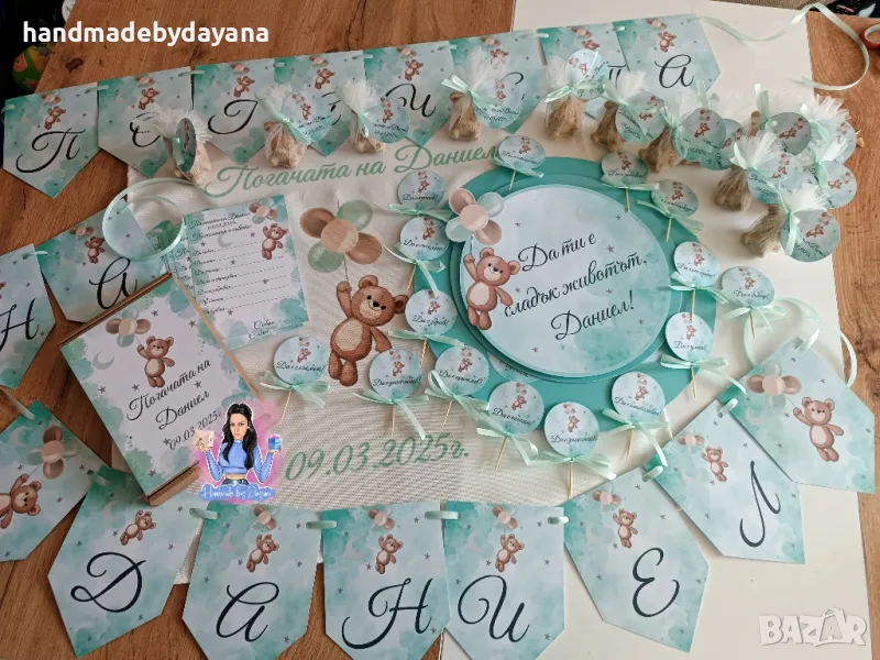 Украса за бебешка погача 'Мече с балони в зелено'', снимка 1