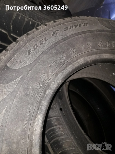 гуми, снимка 1