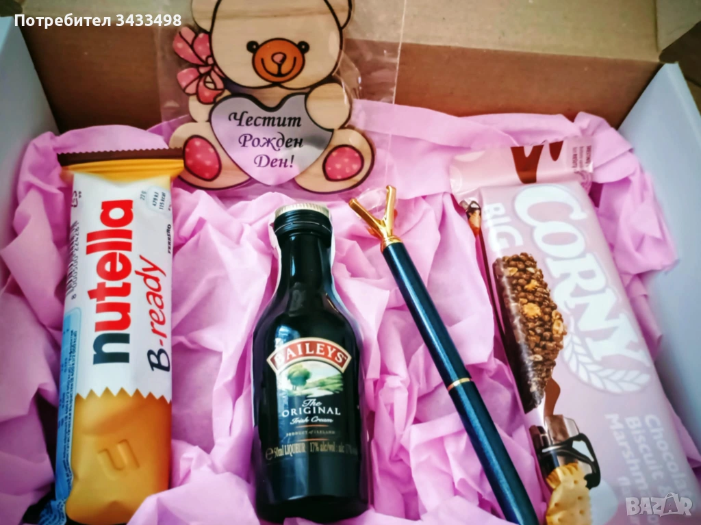Луксозен подаръчен бокс „Честит рожден ден“ – с меченце и химикал, снимка 1