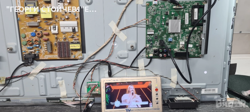 50PFH5300-88   715G6165-M01-005K  715G6338-P03-000-002M  TPT500J1-LE8, снимка 1