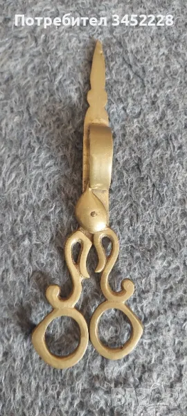 ножица гасител за свещи бронз ретро за ценители , снимка 1