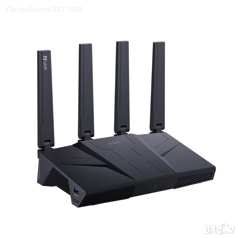 Рутер Router GL.iNet GL-BE9300(Flint 3) WiFi 7, снимка 1