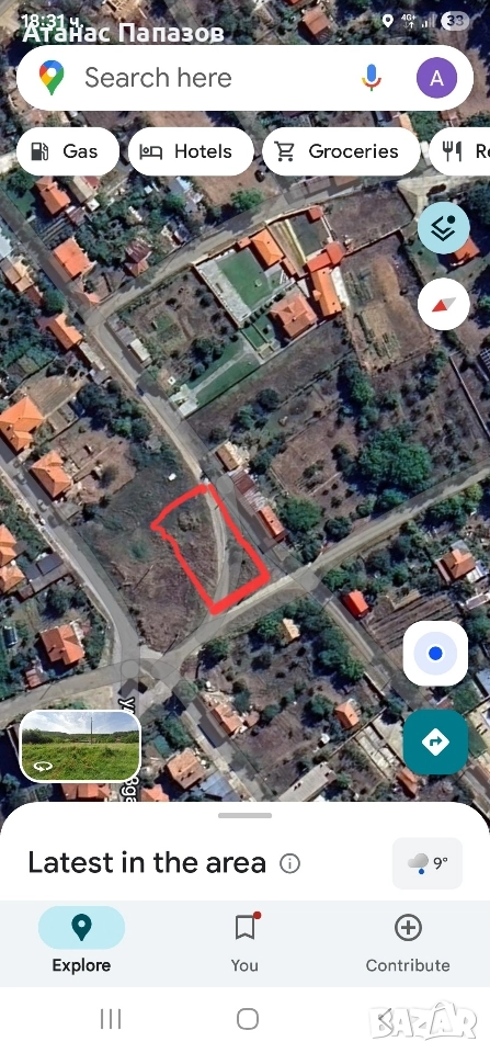 продажба на парцел, снимка 1