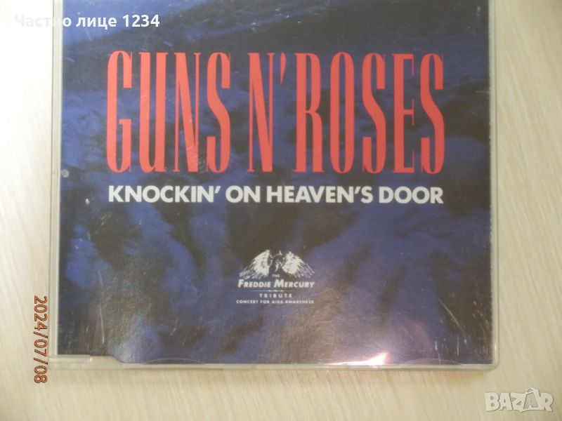 Guns N'Roses - Knockin' on Heaven's Door - 1992 - maxi single, снимка 1