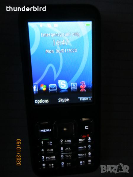 Skypephone, снимка 1