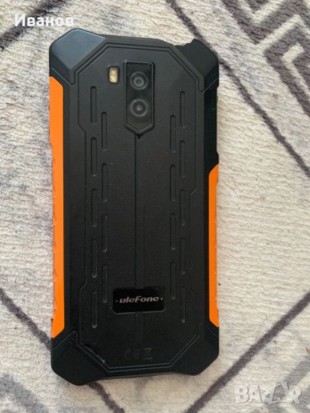 Ulefone Armour X3, снимка 1