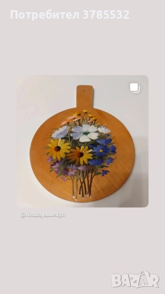 дървена дъска за Декор, снимка 1