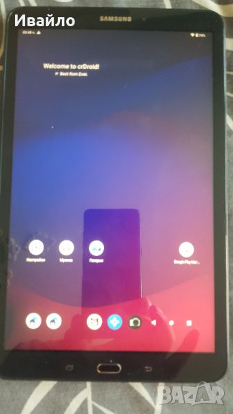 Samsung Galaxy Tab A 10.1 (2016) (SM-T580) 16GB ANDROID 13, снимка 1