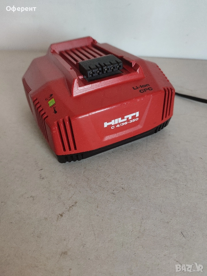 HILTI C/436-350 зарядно с вентилатор 9A, снимка 1